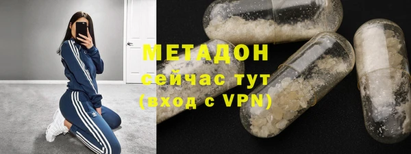 2c-b Белокуриха