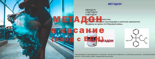 трава Белоозёрский