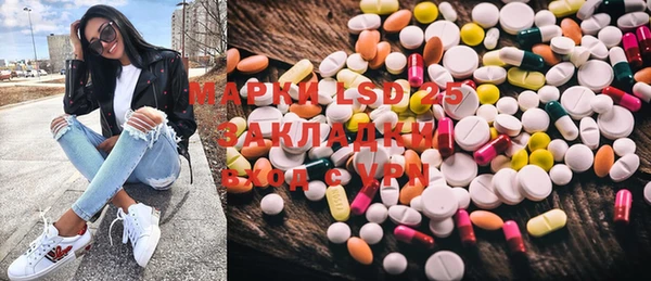 ешки Покачи