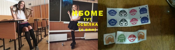 скорость Беломорск