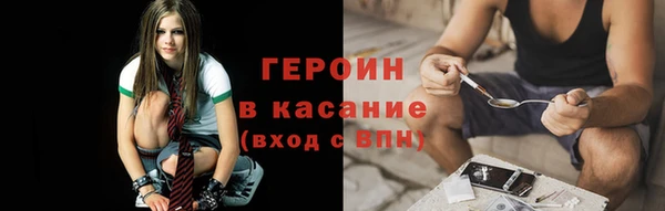 скорость Беломорск