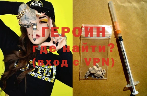 таблы Баксан
