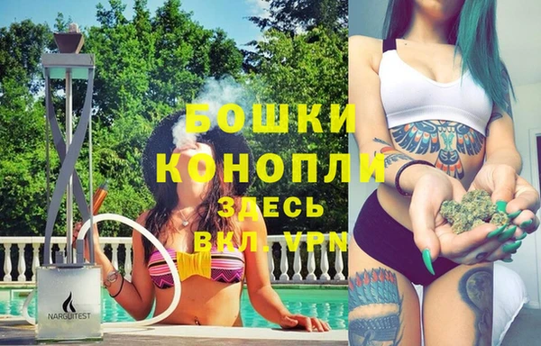скорость Беломорск