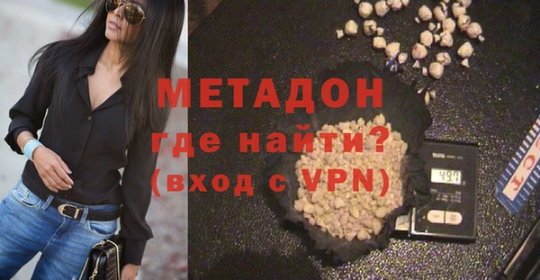скорость Беломорск