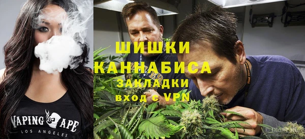 трава Белоозёрский