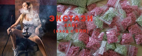 скорость Беломорск