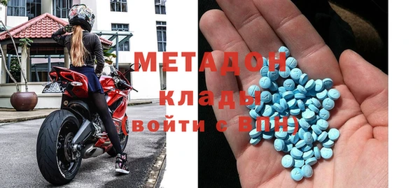 трава Белоозёрский