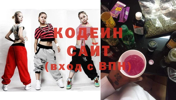 скорость Беломорск