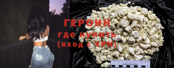скорость Беломорск