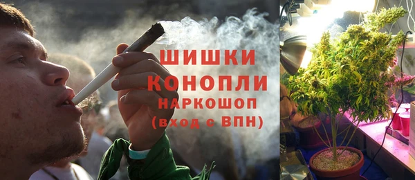 скорость Беломорск