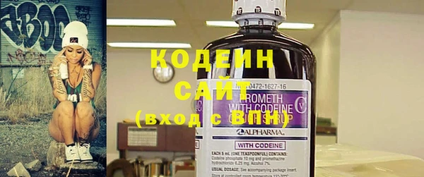 скорость Беломорск
