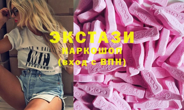 трава Белоозёрский