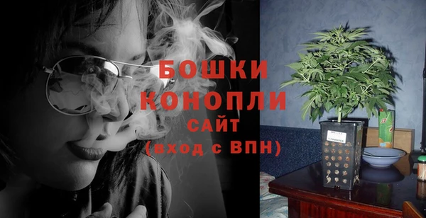 трава Белоозёрский