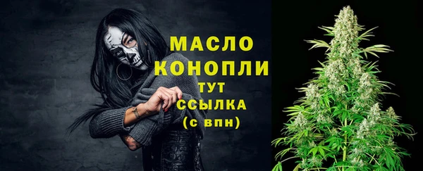 трава Белоозёрский