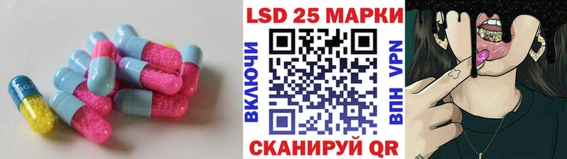 кракен   Малоярославец  Лсд 25 экстази кислота 