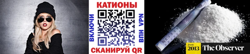 МЕФ мука  где продают наркотики  Малоярославец 