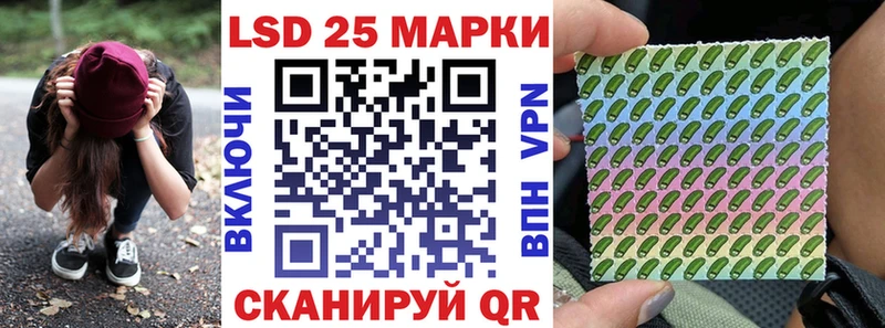 Наркотические марки 1,5мг  цены наркотик  Малоярославец 